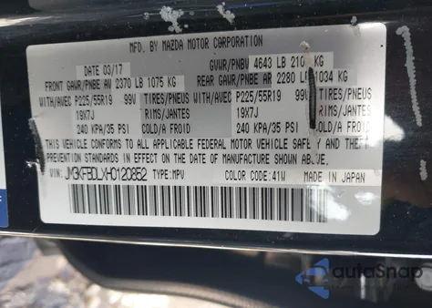 2017 Mazda Cx-5 Grand Touring из США, поврежденный, VIN JM3KFBDLXH0120852